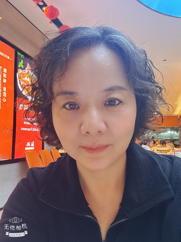 半生缘的第一张照片--南靖交友网