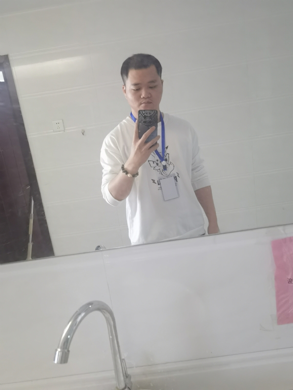 流年的第一张照片--南靖交友网