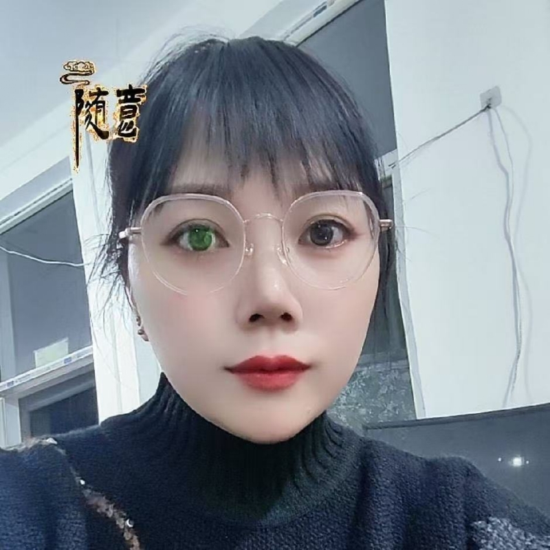 贺茂芳的第一张照片--南靖交友网