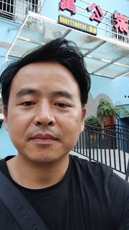 富子的第一张照片--南靖交友网