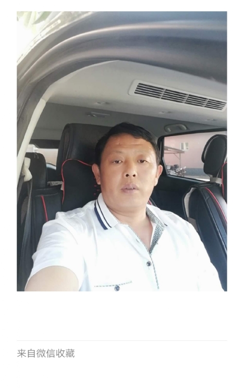 友友的第一张照片--南靖交友网