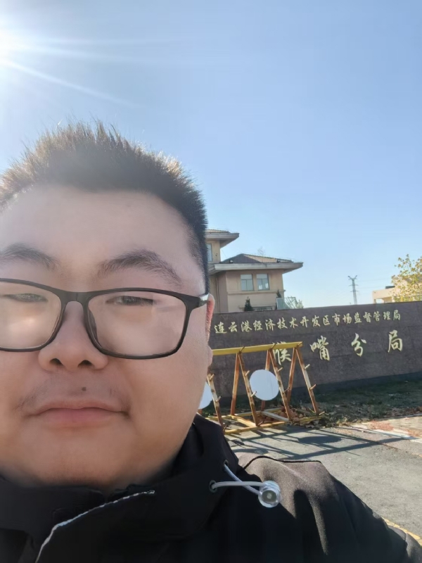 桃源小腊肉的第一张照片--南靖交友网
