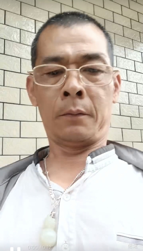 凌活泼的第一张照片--南靖交友网